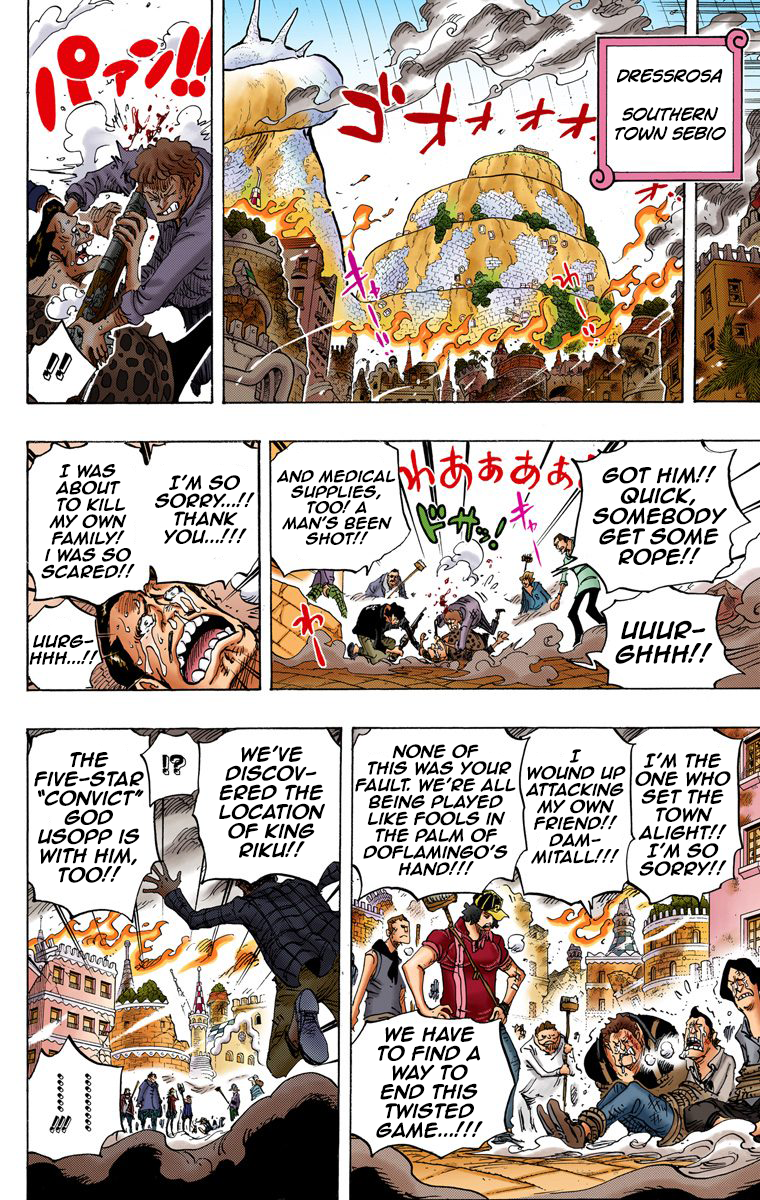 One Piece - Digital Colored Comics Chapter 753 13